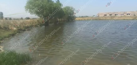 Գետք գյուղի ջրամբարում 45-ամյա տղամարդը ջրահեղձ է եղել. նա գյուղի հովիվն էր
