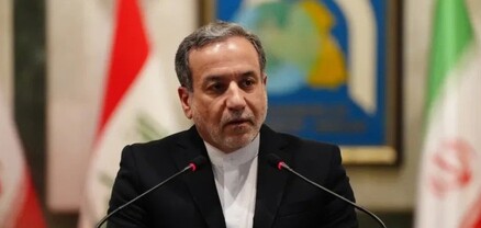 Իրանը և Հայաստանը՝ ընդհանուր պատմության և ապագայի արտացոլում. Աբբաս Արաղչիի հոդվածը