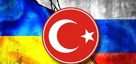 Թուրքիան կարող է վերածվել Մոսկվային զսպող ամենամեծ ուժի. ուկրաինական մամուլ