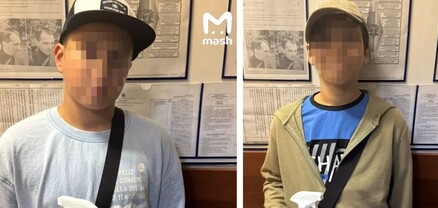 Երեխաներ են ձերբակալվել անցնող մեքենաները լվանալու համար