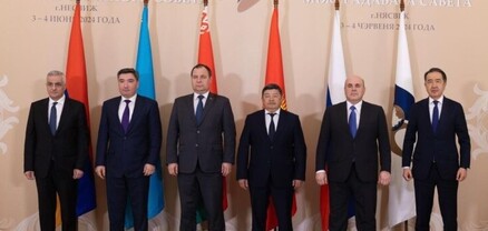 Փոխվարչապետ Մհեր Գրիգորյանը Ղրղզստանում կմասնակցի Եվրասիական միջկառավարական խորհրդի նիստին