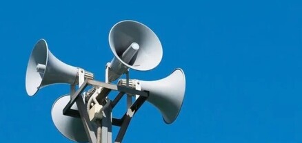 Ալավերդի համայնքի մի շարք բնակավայրերում փորձարկվելու են էլեկտրական շչակներ