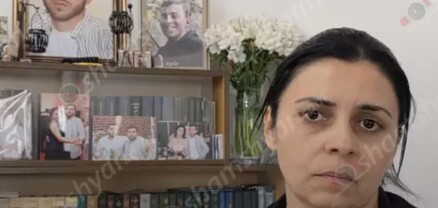 Էջմիածնում 22-ամյա կյանքից զրկած, քրեական պատմություններով հայտնի կասկածյալները արդյոք պաշտպանվա՞ծ են քննիչի կողմից. մահացածի մայրը դիմում է Նիկոլ Փաշինյանին․ shamshyan.com