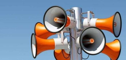 Արագածոտնի մարզի մի շարք բնակավայրերում փորձարկվելու են էլեկտրական շչակներ