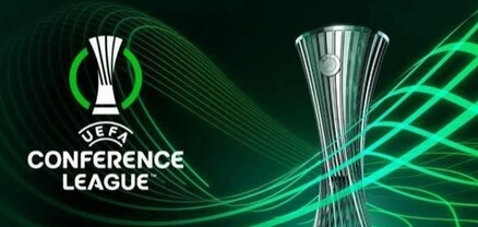 Կոնֆերենցիաների լիգա․ հայտնի են լիգայի փուլի բոլոր մասնակիցները