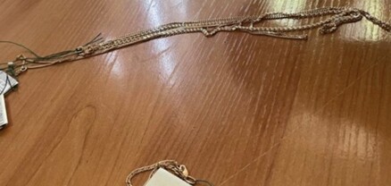 29-ամյա կինը գողացել է համագյուղացու ոսկեղենն ու գրավադրել բանկում