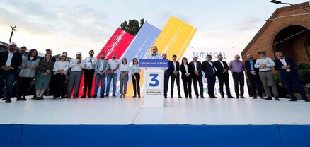 Չորրորդ հանրապետություն՝ առանց հիշողության, առանց Արարատ, առանց հայ. Փաստ