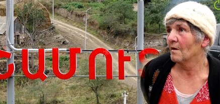 Ամուսինս քիմիա ա ստանում, էդ մարդուն հո չեմ սպանելու. Թումանյանի 6 գյուղում տրանսպորտի խնդիրը սուր է