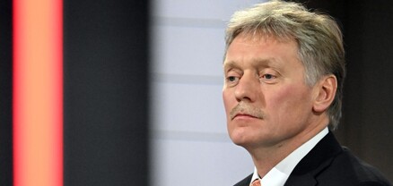 Ռուսաստանը պատրաստ է Ուկրաինայի շուրջ բանակցությունների. Պեսկով