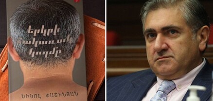 Չեմ զարմանա, որ սրանք մի օր «Երկրի հակառակ կողմը» էպոս հռչակեն. Խաչատրյան