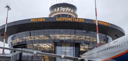 «Շերեմետևո» օդանավակայանում բախվել են երկու ուղևորատար ինքնաթիռներ