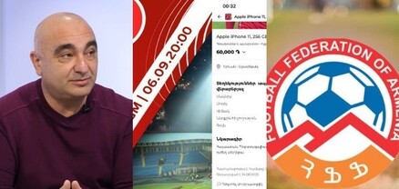 ՀՖՖ-ն ֆուտբոլը զարգացնելու մասին մտածելու փոխարեն սև շուկայում միլիոններ է խփում
