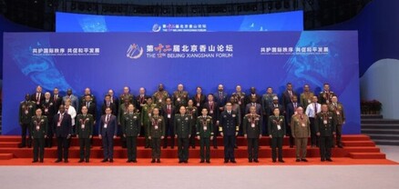 Պապիկյանը մասնակցում է ՉԺՀ-ում պաշտոնական բազմակողմ ընդունելությանը