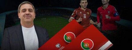 ՀՖՖ-ի ամրագրած տոմսերը բազմապատիկ թանկ գնով վաճառվել են սև շուկայում. «Հետք»