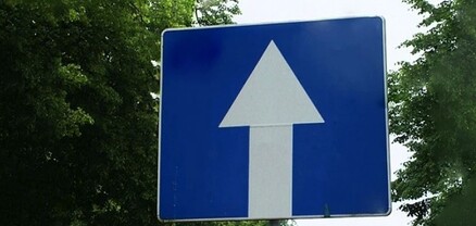 Մհեր Մկրտչյան փողոցից դեպի Վազգեն Սարգսյան փողոց ուղղությամբ երթևեկությունը կկազմակերպվի միակողմ