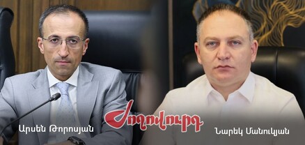 Արսեն Թորոսյանի՝ քիթ կոտրող ընկերոջ գործը կարճվել է. նա մտել է քաղաքականություն. Ժողովուրդ