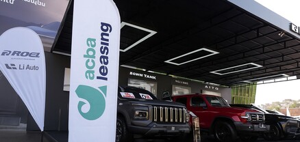 Նոր ավտոմեքենա՝ սկսած 5% կանխավճարով. հատուկ առաջարկներ Toon Expo-ին