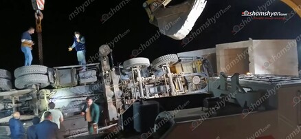 Մարմարիկ գյուղում վերամբարձ կռունկը կողաշրջվել ու ընկել է կռունկավարի վրա․ վերջինը տեղում մահացել է․ shamshyan.com