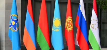 Հայաստանը մնում է ՀԱՊԿ անդամ՝ դրանից բխող բոլոր պարտավորություններով և իրավունքներով. ՌԴ ԱԳՆ