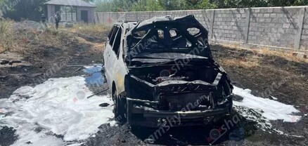 Նոր Հաճնում հրդեհ է բռնկվել «Honda»-ում․ այն վերածվել է մոխրակույտի․ shamshyan.com