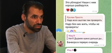 Սրանք քպ-ականների եղբայրներն են, սրանց հետ գնացեք ապրեք, թե կարող եք․ Արա Պողոսյան