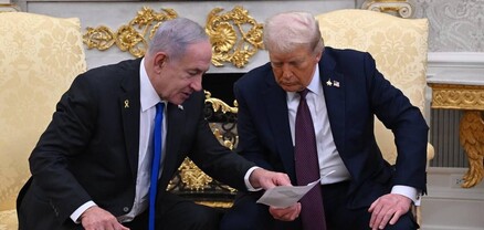 Սպիտակ տունը ներկայացրել է Գազայի վերաբերյալ Թրամփի խաղաղության ծրագիրը