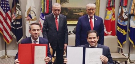 ԱՄՆ-ն ու Թուրքիան միջուկային էներգիայի ոլորտում համագործակցության հուշագիր են ստորագրել