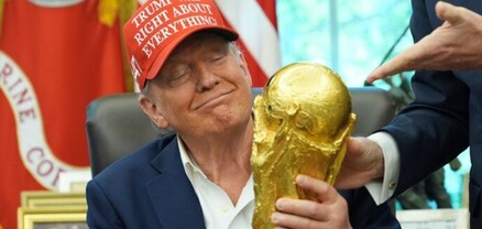 Թրամփը կարող է զրկել ԱՄՆ-ի որոշ քաղաքների աշխարհի առաջնության խաղերը հյուրընկալելու իրավունքից