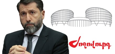 Կարեն Անդրեասյանի նշանակումը շահերի բախում է. խնդիրը միայն միջազգային հայցերը չեն. Ժողովուրդ