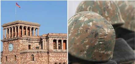 44–օրյա պատերազմում անհետ կորածների ընտանիքները ևս 2 ամիս կստանան 300 հազար դրամի աջակցությունը