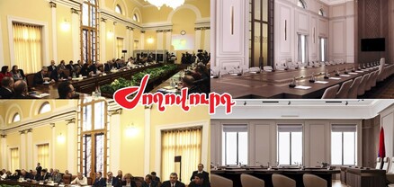 133 հազար դոլար`ԱԺ-ն անցյալից զրկելու համար. որ ընկերության հետ է կնքվել վերանորոգման պայմանագիրը. Ժողովուրդ