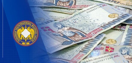 Վերականգնվել է պետությանը պատճառված վնասից 250 մլն դրամը