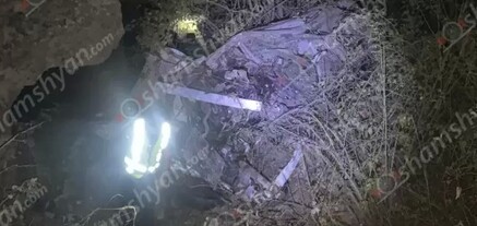 Որպես անհետ կորած որոնվող 40-ամյա տղամարդու վարած Mercedes-ը հայտնաբերվել է Տեղ գյուղի ձորում, կողքին էլ՝ նրա մարմինը. shamshyan.com