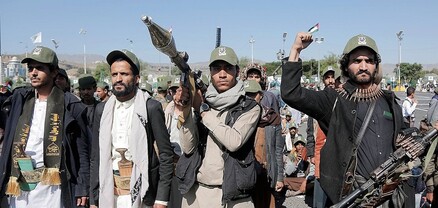 ԱՄՆ-ն սահմանել է Եմենի հութիների դեմ խոշորագույն պատժամիջոցները