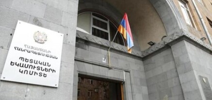 Մի շարք հարկ վճարողներ, հատուկ պահվող շտեմարանի միջոցով թաքցրել են 34 մլրդ դրամի ստվերային շրջանառություն