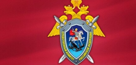 Ռուսաստանում 24 ժամում երկու դպրոց է փլվել