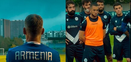 Հայաստանի հավաքականը պատրաստվում է Պորտուգալիայի դեմ խաղին