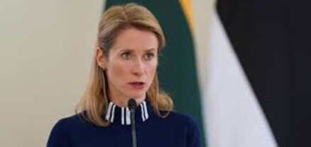 Ռուսական ԱԹՍ-երի ներխուժումը Լեհաստանի օդային տարածք միտումնավոր էր. Կալլաս