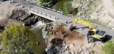 Կորեայի ձորի ճանապարհը փակ է երթևեկության համար