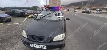 Գեղարքունիքի մարզում 30-ամյա վարորդը Opel-ով վրաերթի է ենթարկել 31-ամյա հետիոտնի․ վերջինը հոսպիտալացվել է. shamshyan.com