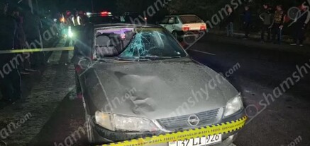 Ոսկեհատում 40-ամյա վարորդը Opel-ով վրաերթի է ենթարկել 74-ամյա համագյուղացուն․ վերջինը տեղում մահացել է․ shamshyan.com