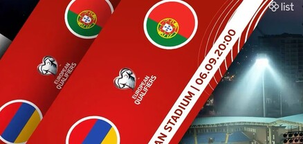 Մինչ Հայաստան-Պորտուգալիա ֆուտբոլային խաղի օրը ցանկացած QR կոդ, որը ցույց կտան կամ կվաճառեն, կեղծ է․ ՆԳՆ