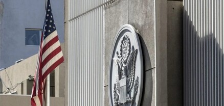 Բաքվում ԱՄՆ դեսպանատունը 44-օրյա պատերազմի 5-րդ տարելիցի կապակցությամբ ցավակցել է Ադրբեջանին