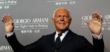 Մահացել է աշխարհահռչակ դիզայներ Ջորջիո Արմանին