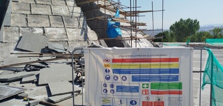 Կատարվածը վանդալիզմ է, հուշահամալիրին հասցվել է անդառնալի վնաս, պահանջում ենք հարուցել քրեական գործ