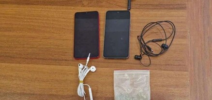 Օտարերկրացի ազատազրկված անձանց մոտից հայտնաբերվել են թմրամիջոցի նմանվող զանգված և բջջային հեռախոսներ