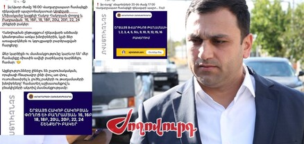 Հոր անունով սարն ու գյուղը Արցախում թողած՝ քարոզարշավ Է անում Էջմիածնում. Ժողովուրդ