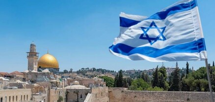 Իսրայելի բանակը հայտնել է, որ Եմենից արձակված երեք ԱԹՍ է որսացել