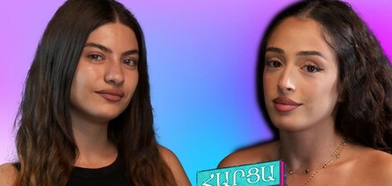 Հարցախեղդ. բլոգեր Աննաիսը՝ սիրահարվելու, պատիժների, և ամենաշատ էներգիա սպառող օրգանի մասին