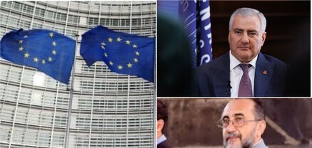 Նման դեպքերը քննելու իրավասությունը պատկանում է հայկական իշխանություններին․ Եվրահանձնաժողովը՝ Սամվել Կարապետյանի և Միքայել Սրբազանի մասին